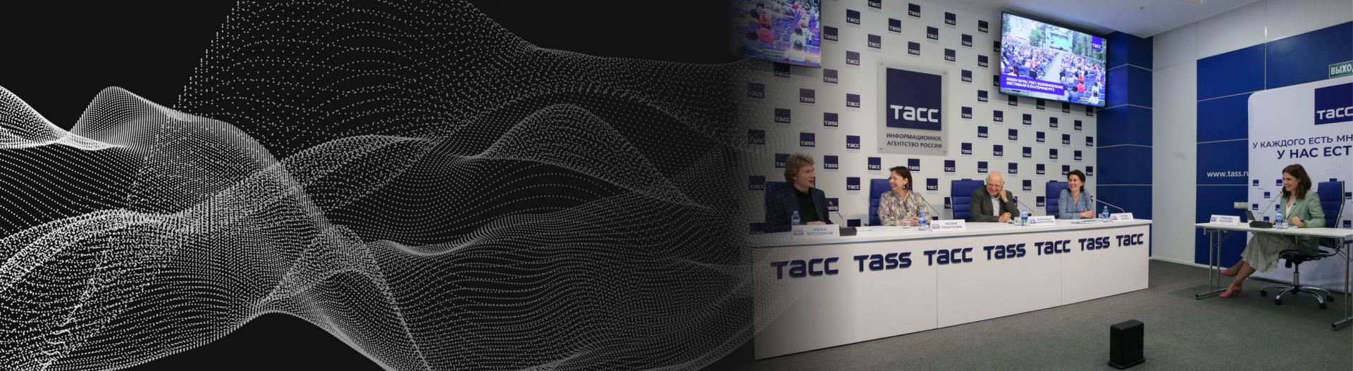 Всё готово к Green Royal Fest!