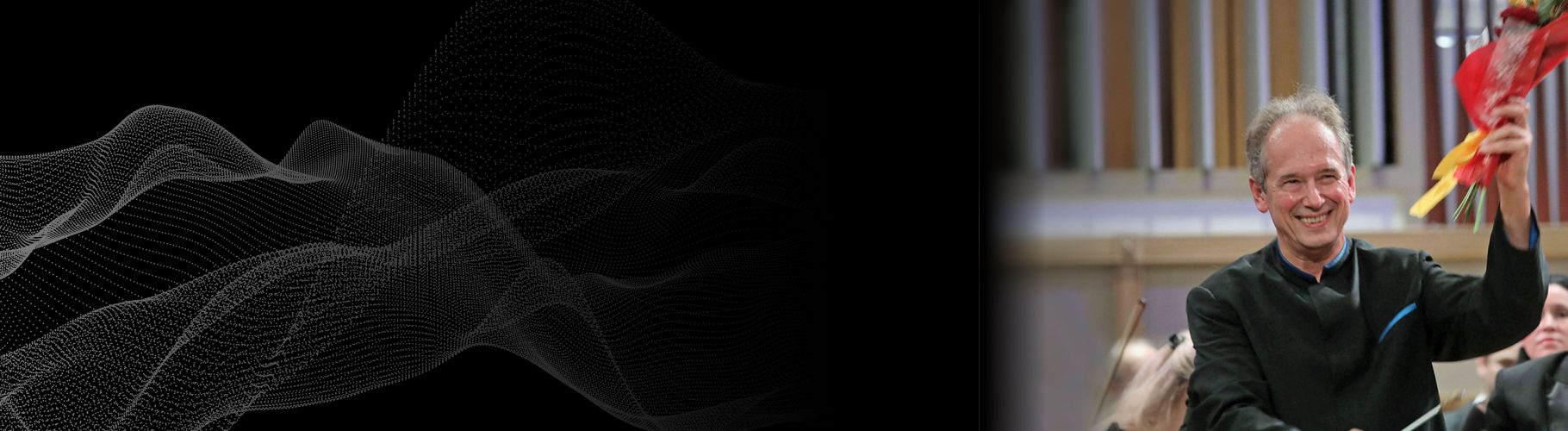 11 тысяч дней с оркестром!