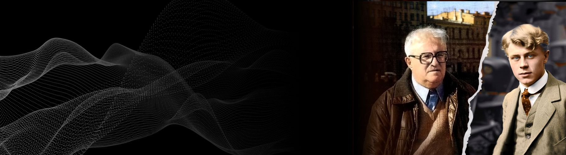 Изменения в концерте 6 декабря 2025 года «Свиридов — Есенину»