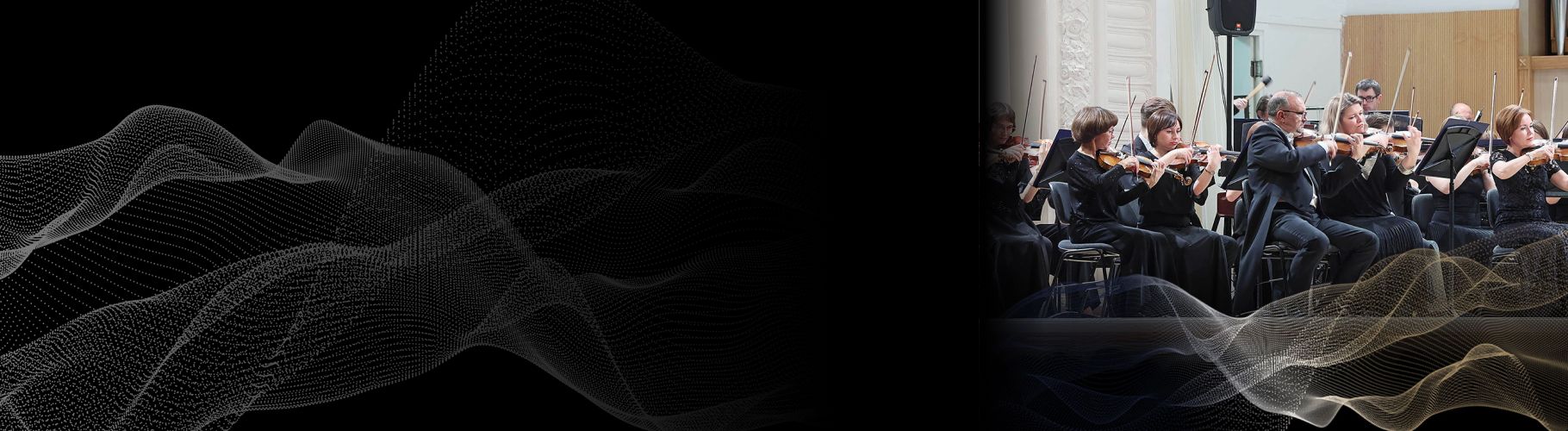 Изменение даты концерта «Мендельсон. «Шотландская» симфония»