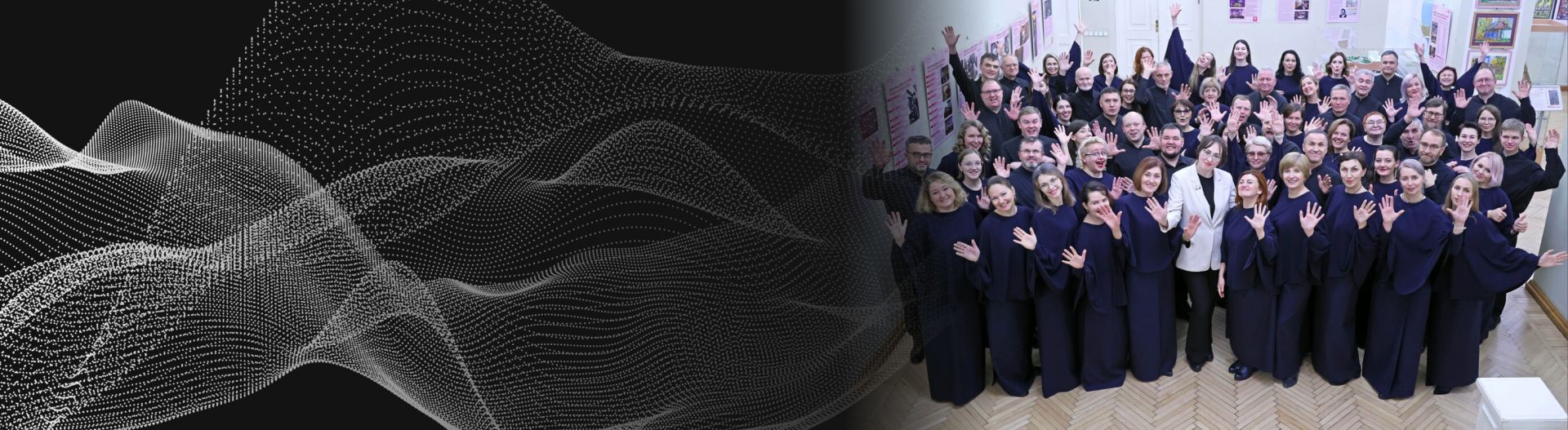 Как стать артистом Хора любителей пения?