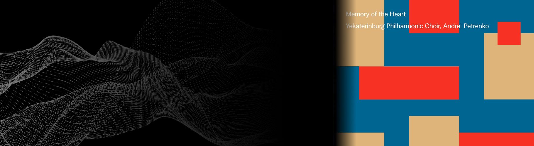 «Память сердца» — новый альбом Симфонического хора!