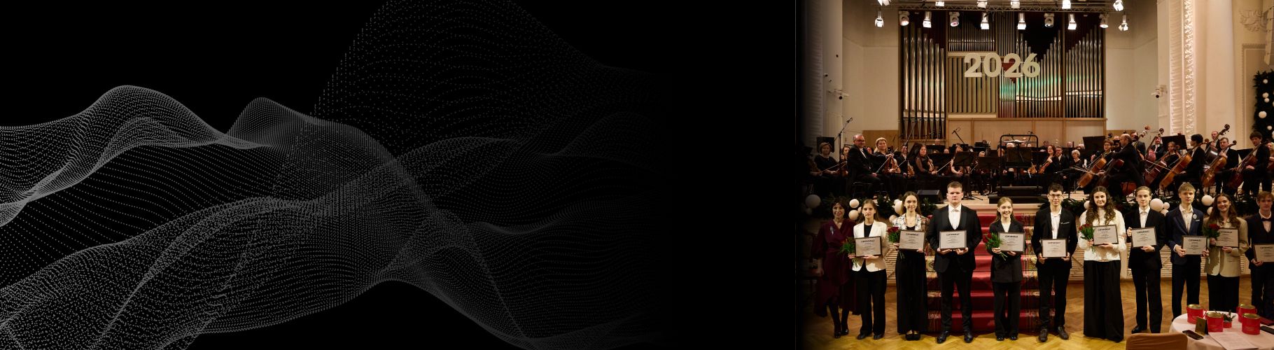 В предновогодней филармонии подвели итоги года в сфере образования, культуры и искусства