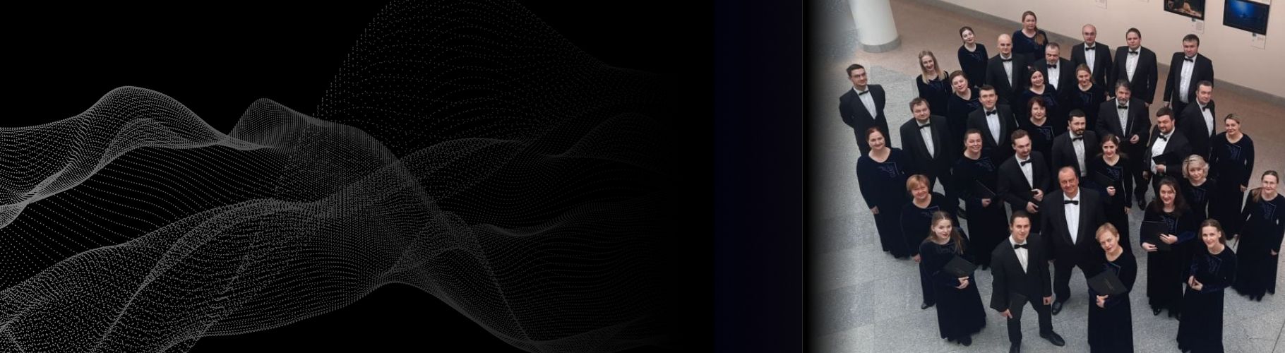 Изменения в концерте 15 апреля (ср) 2026 года «Орган и три хора»