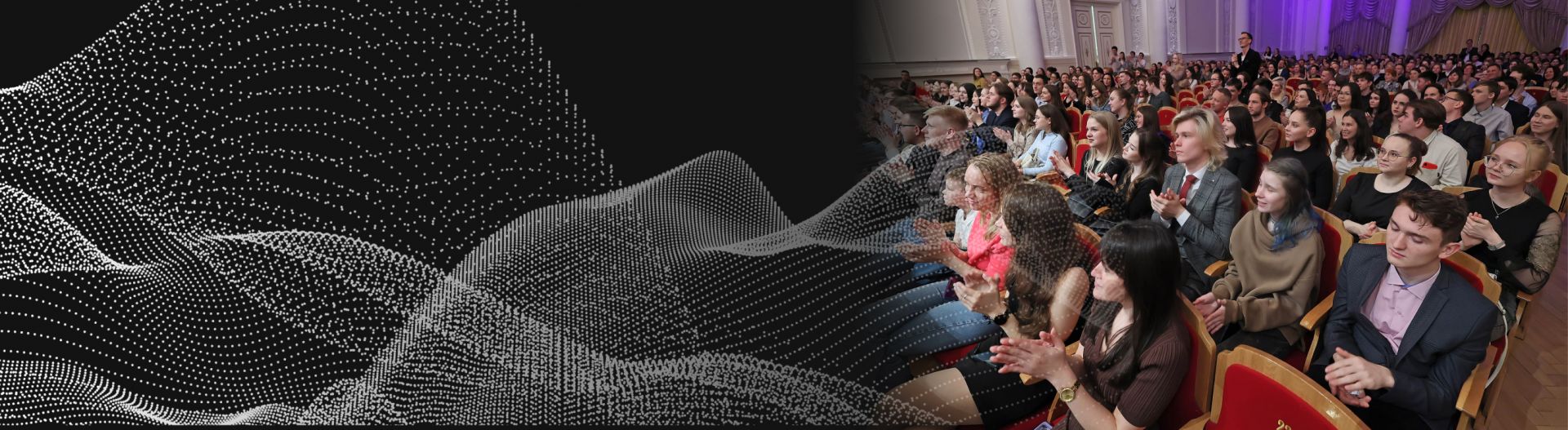 «Вузовские недели» ведут в филармонию!