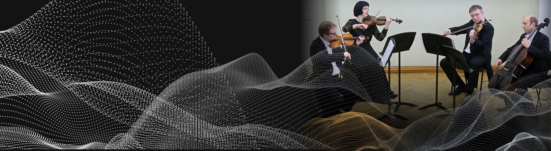 В Свердловской филармонии состоялся необычный концерт