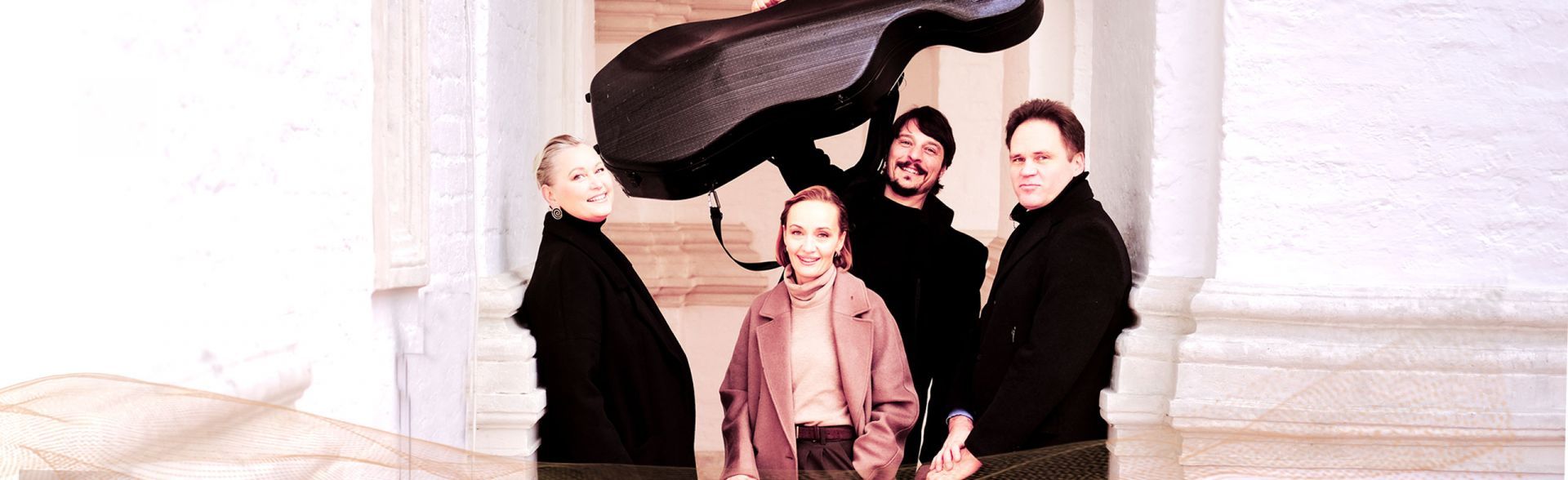 Два вечера с квартетом, который знает весь мир