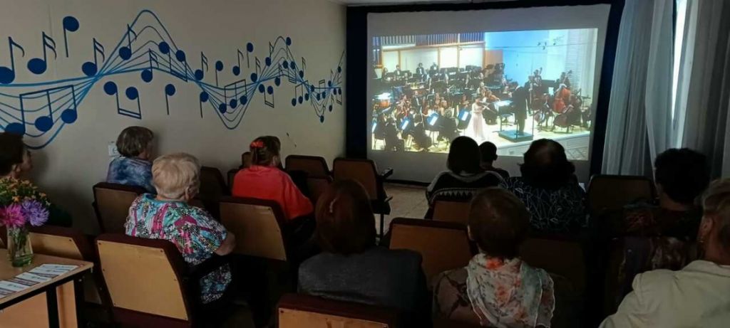 Свердловская филармония открыла новый виртуальный сезон