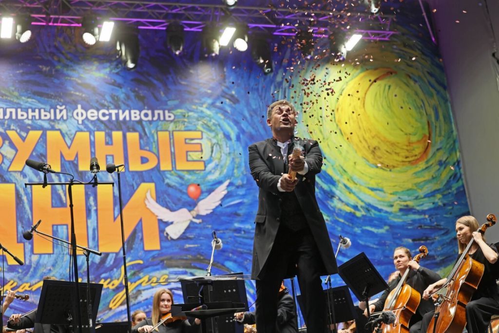 Каким увидели «Безумные дни» музыканты-участники фестиваля