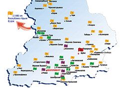 С первым годом!