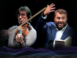 Изменения в программе концертов 28 и 29 октября