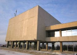 Филармония открыла новый региональный зал!