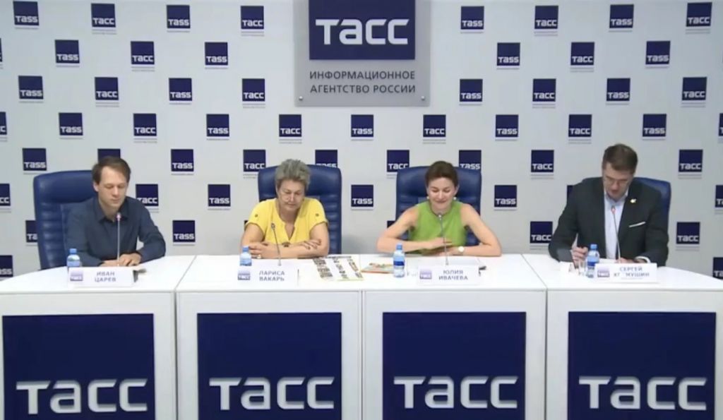 В ТАСС представили программу XI Международного музыкального фестиваля «Безумные дни»