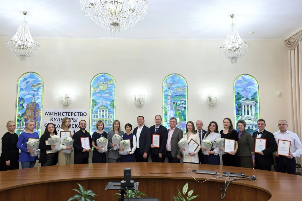 Сотрудники филармонии отмечены наградами!