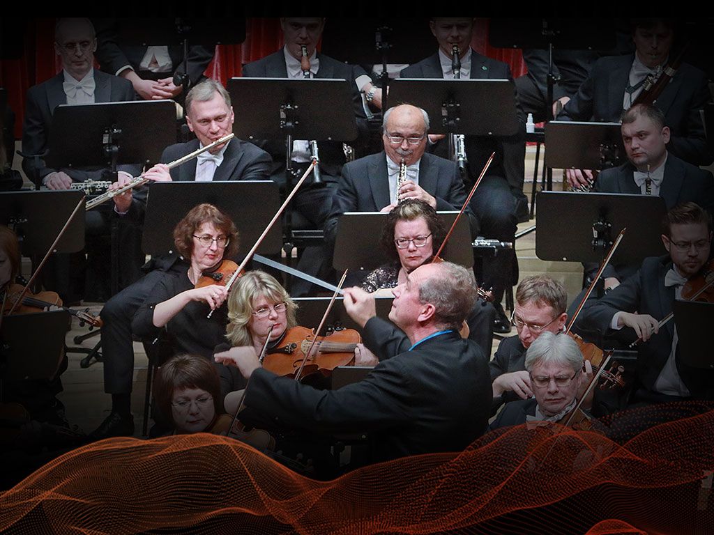 Изменения в концерте 17 июня 2026 года «Реквием Верди. Закрытие концертного сезона»