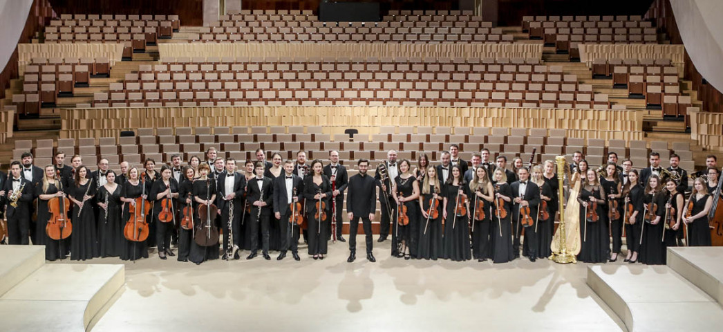 Московский государственный симфонический оркестр