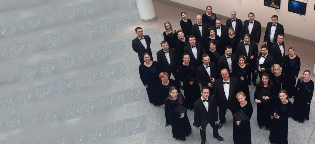 Филармоническая хоровая капелла «Ярославия»