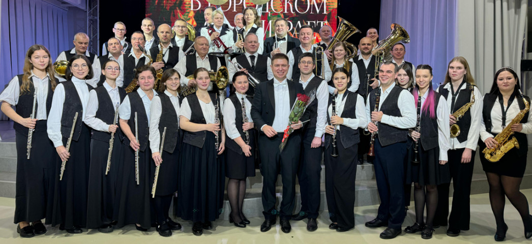 Любительский духовой оркестр Свердловской филармонии