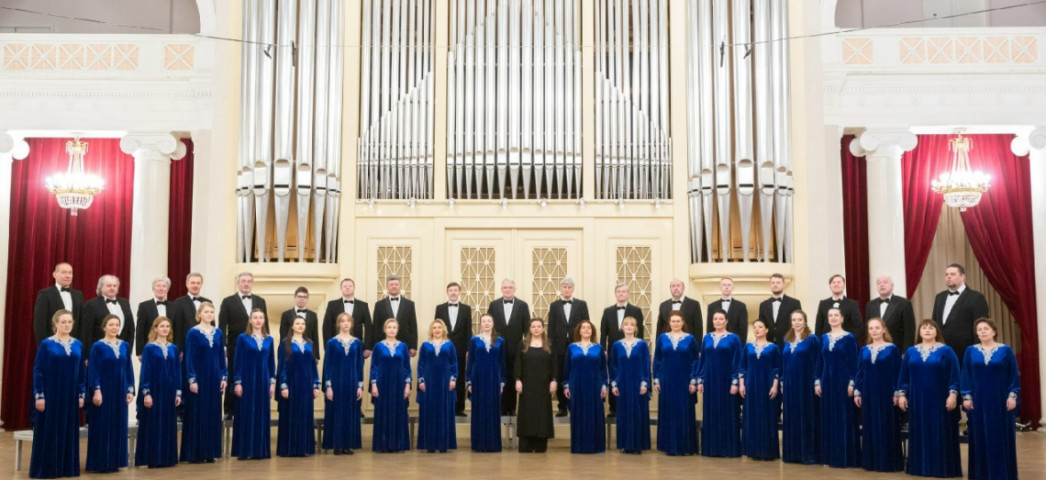 Петербургский камерный хор
