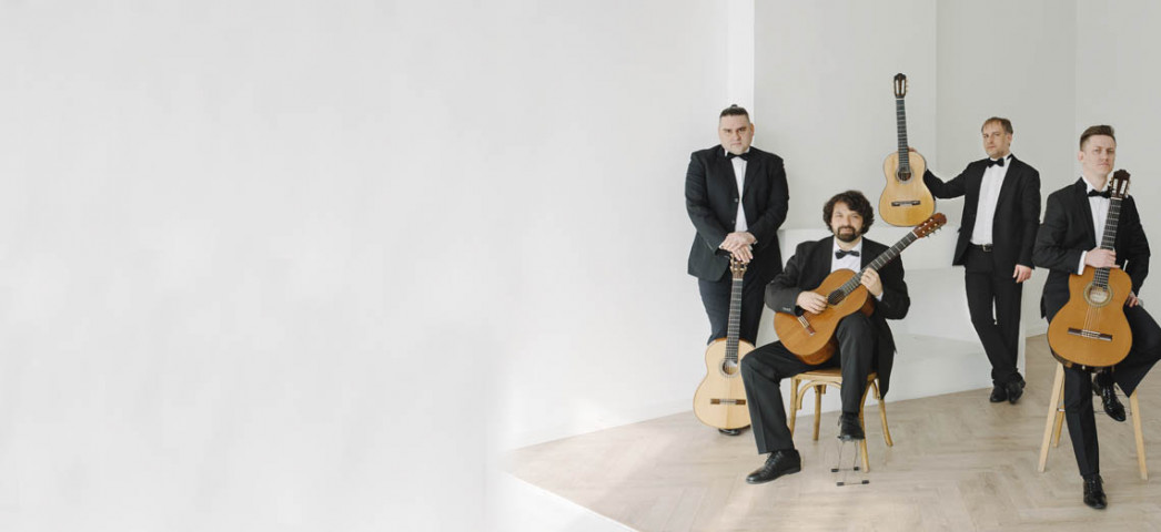 Гитарный квартет Евгения Финкельштейна