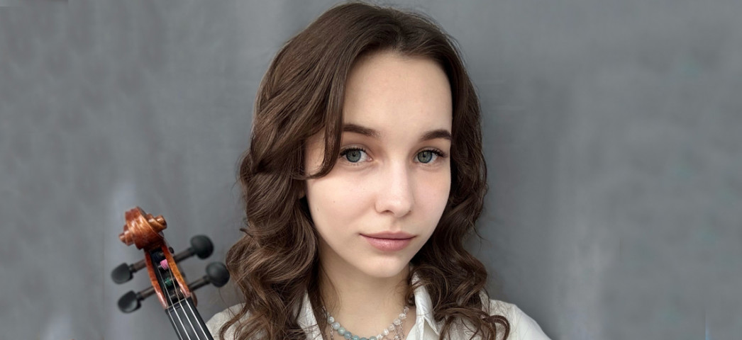 Верещагина Анастасия (скрипка)