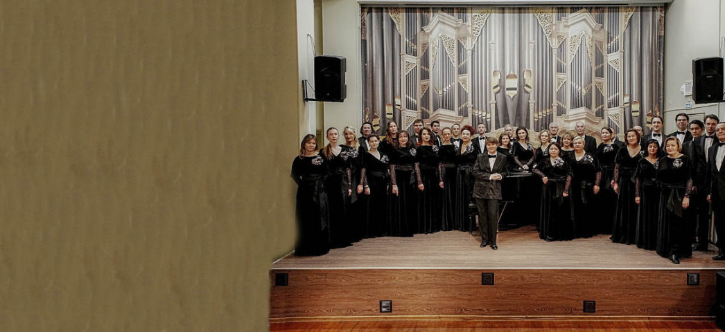 «Доместик»