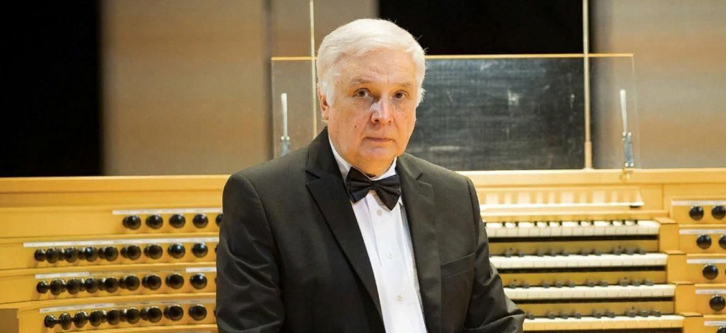 Фисейский Александр (орган)