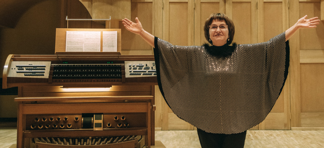 Камелина Людмила (орган)