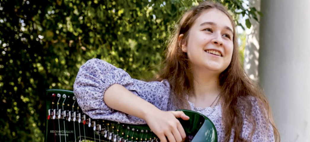 Сабирова Злата (арфа)