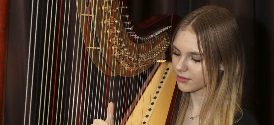 Коган Арина (арфа)
