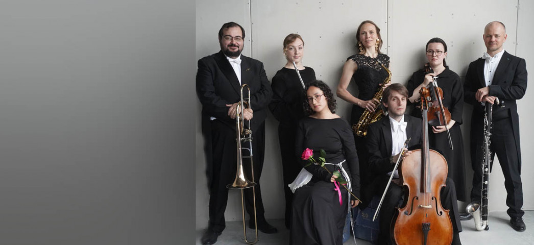 Ансамбль современной музыки «InterText»