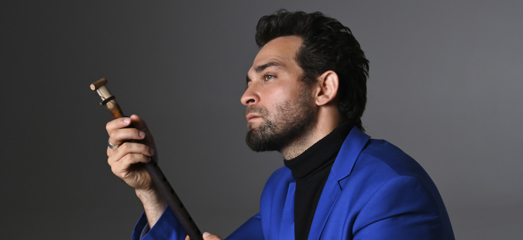 Аргишти (арабский уд, дудук)