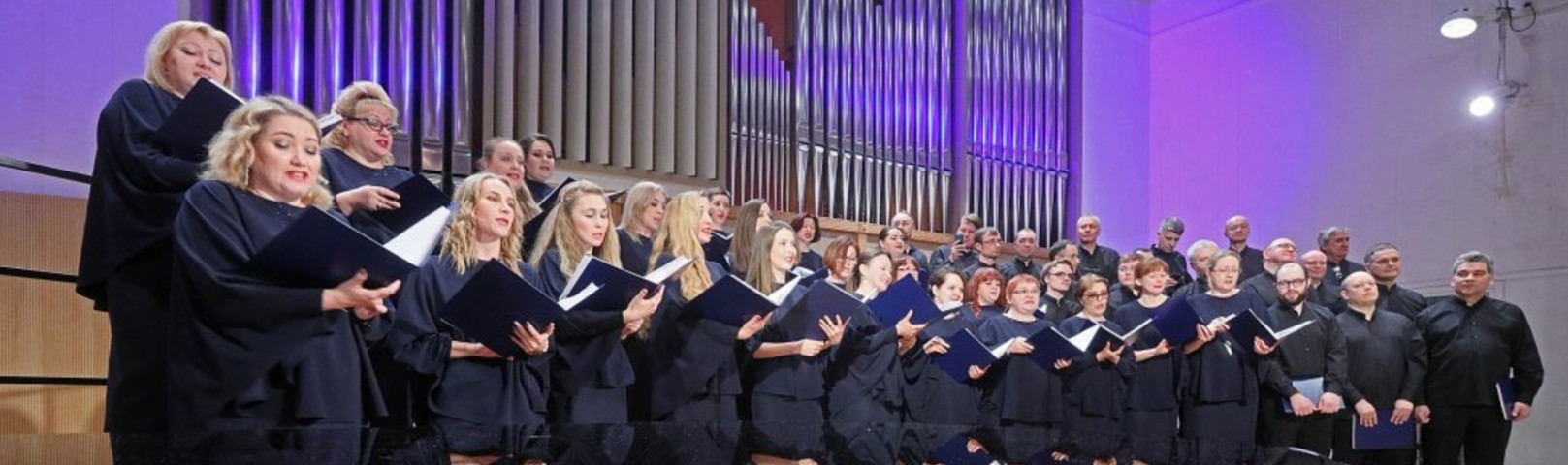 Хор любителей пения города Екатеринбурга