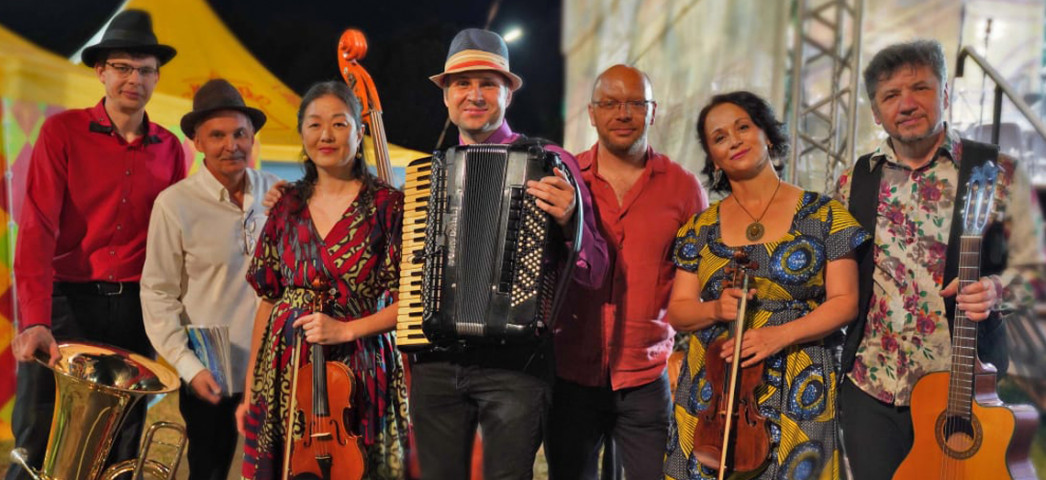 Ансамбль «Фыняф»