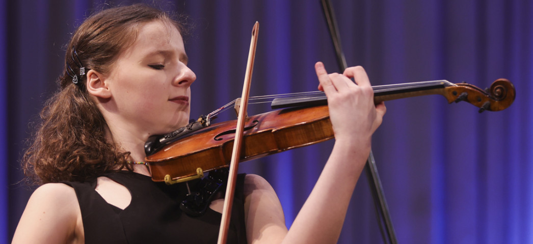 Поспехина Стефания (скрипка)