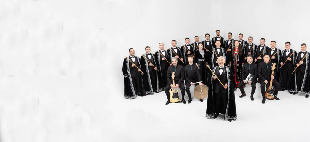 Государственный ансамбль кураистов Республики Башкортостан