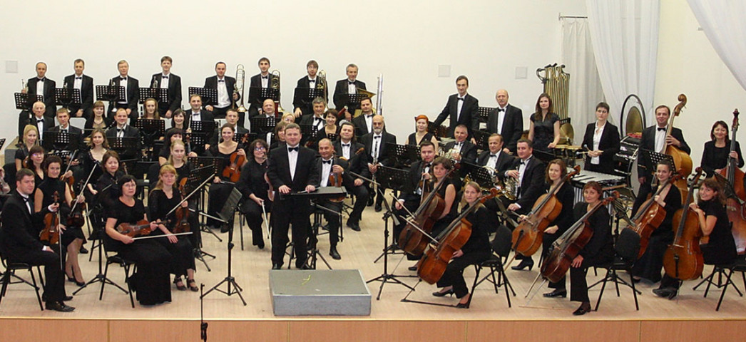 Симфонический оркестр Карельской государственной филармонии