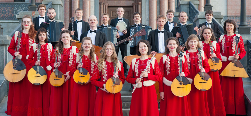 Уральский государственный русский оркестр