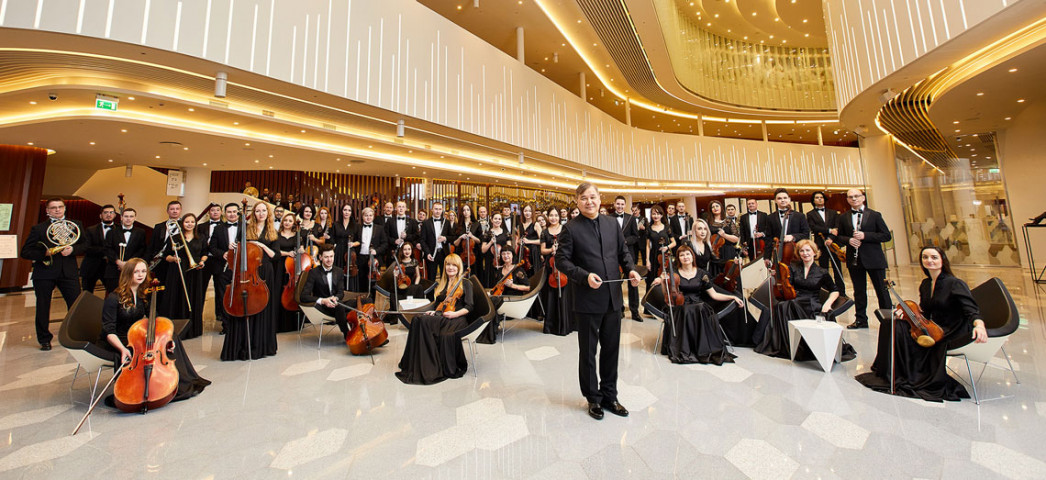 Государственный симфонический оркестр Челябинской области