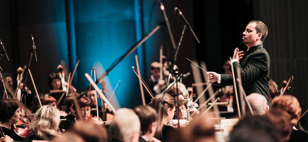 Красноярский академический симфонический оркестр