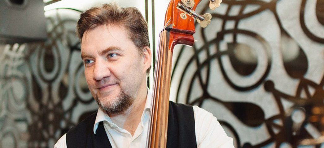 Безбородов Евгений (контрабас)