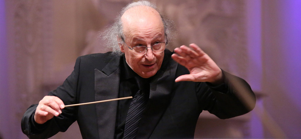 Инбал Эльяху, Израиль