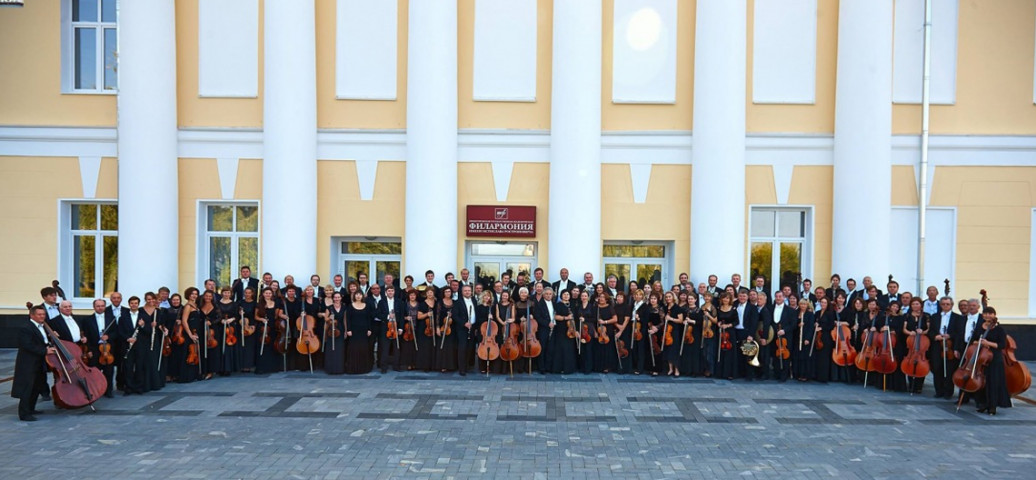 Симфонический оркестр Нижегородской филармонии