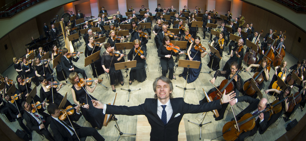 Омский академический симфонический оркестр