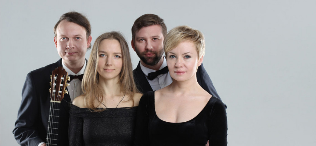 Русский гитарный квартет