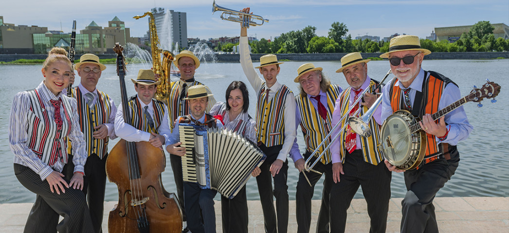 Ансамбль «Уральский диксиленд Игоря Бурко»