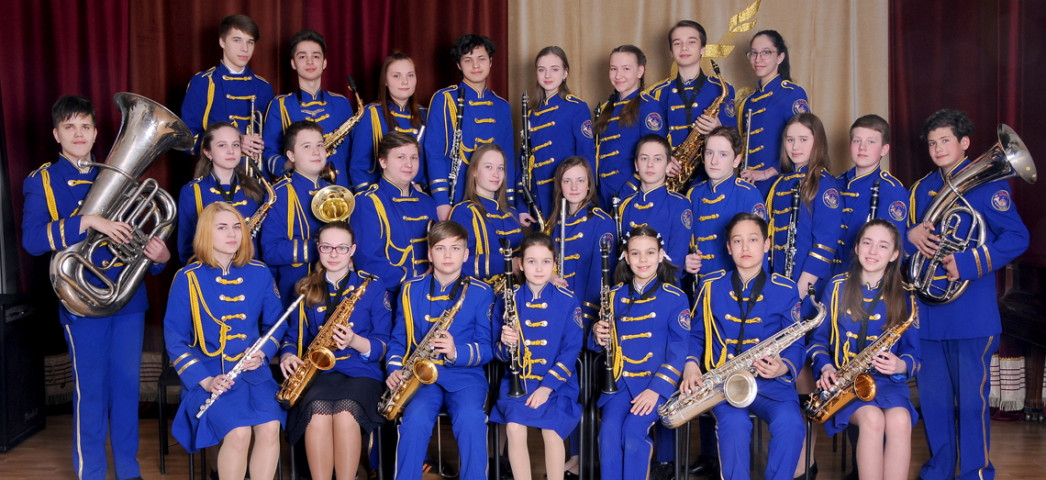 Образцовый детский духовой оркестр «Созвездие»