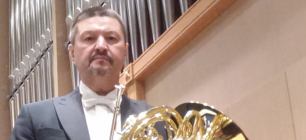 Поляков Роман (валторна)