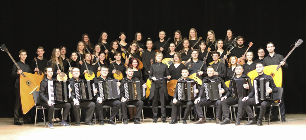 Оркестр народных инструментов УГК