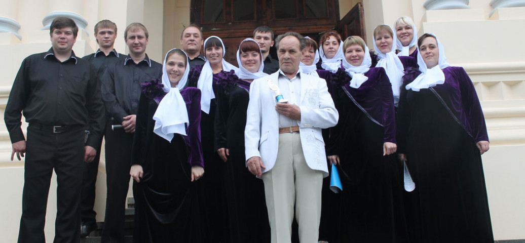 Муниципальный камерный хор г. Сухой Лог